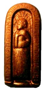 decalog artifact