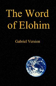 The Word of Elohim