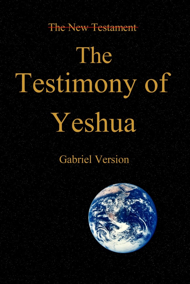 The Testimony of Yeshua