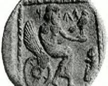 Phoenician silver drachm from ca. 350 BC possibly depicting Yahweh.